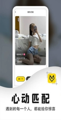 稀有派图1
