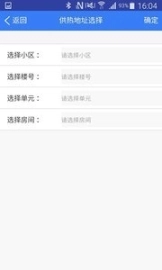 金普新生活图4