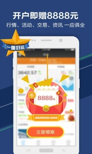 狮子国际图2