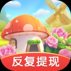 花儿的世界安卓版