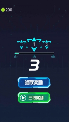 暴打方块君正式版图3