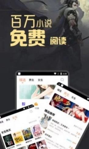 ifuwen图3