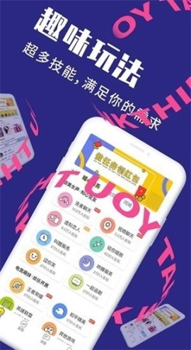 叔叔不约图3