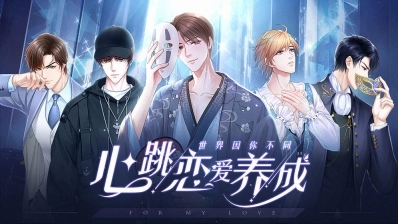 糖果公主3星梦芭蕾图1