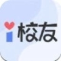 i校友