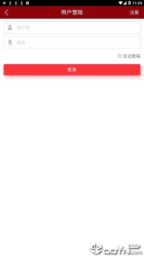 新龙云商图4