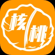 核桃商城