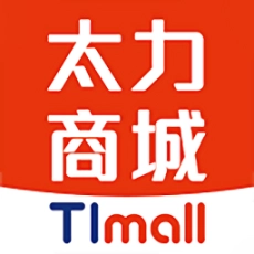 太力商城