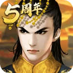 皇帝成长计划2白嫖永久激活版