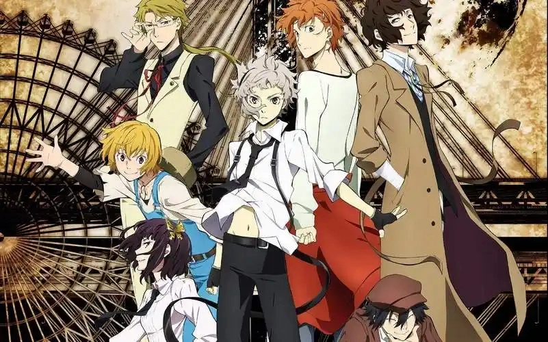 文豪迷犬怪奇谭2025最新版本大全