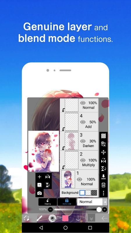 爱笔思画最新版(3)