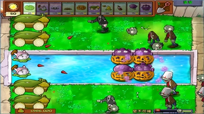 植物大战僵尸无尽版手机图2