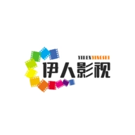 伊人影视
