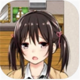 负债少女汉化版游戏