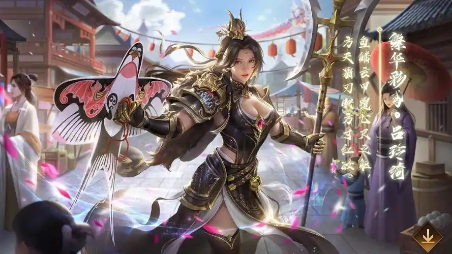 无名杀游戏合集