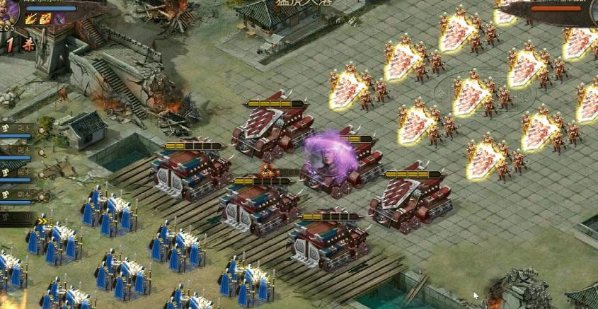 可以攻城掠地的游戏