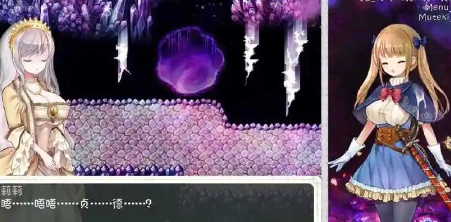 汉化RPG绅士像素游戏