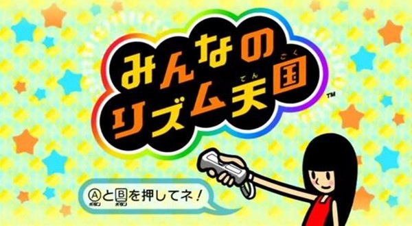 节奏天国版本大全