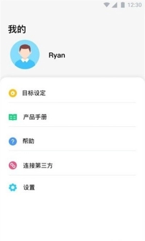 未来健康心血管图3