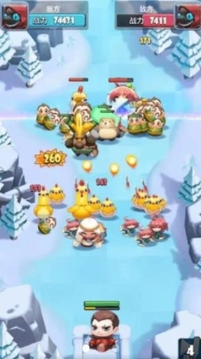 神将合成图3
