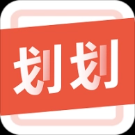 划划直聘手机版