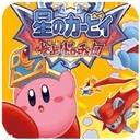 星之卡比呐喊团V4.9.9.6