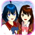 樱花校园模拟器测试版 V10.38.2.6