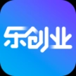 乐创业