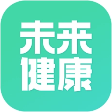 未来健康心血管