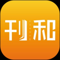 刊和资讯