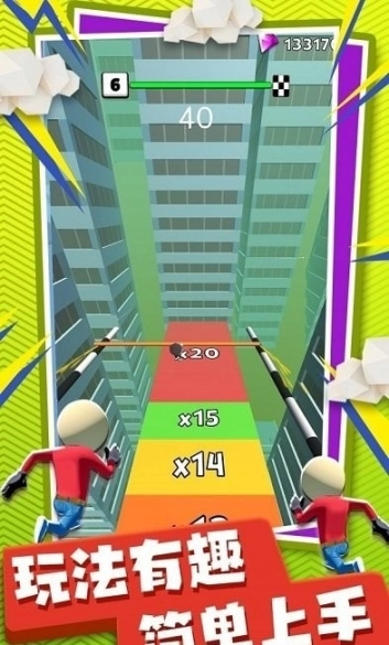 火柴人极限冲刺图3