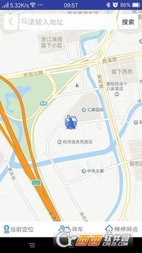 云防盗图1