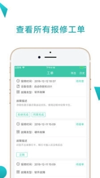 点点维图1