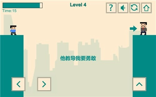 游戏人生我的超级英雄(3)