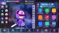 加查俱乐部选美大赛完整版图4