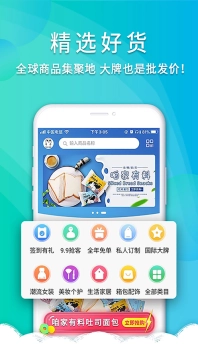 哆哆抢客图1