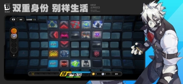 绝区零云游戏(4)