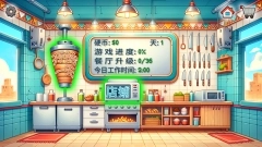 沙威玛传奇正版(4)