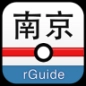 南京地铁