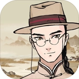 山河旅探正版