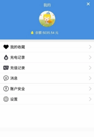 乐充图3