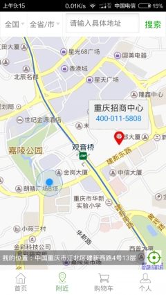 名特汇图3