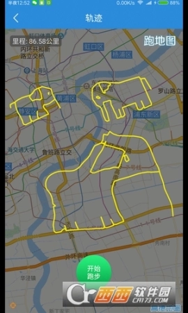 创意跑步图3