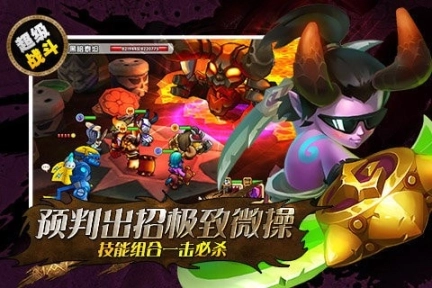 超级MT图3