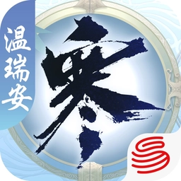 匣中逆水寒