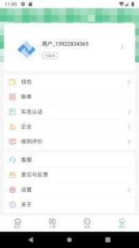 畅修图1