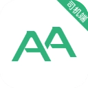 AA出行司机端