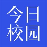 今日校园官网版