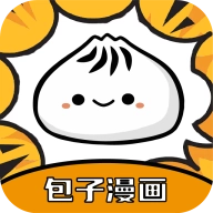包子漫画板安卓版