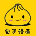包子漫画最新版